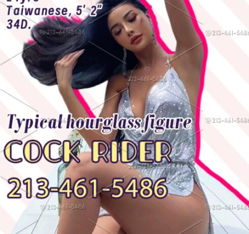 Queens or Maids(4 girls) Be the servant or be the master, it&#039;s your choice 213-461-5486