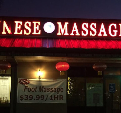 Chinese Massage Clinic