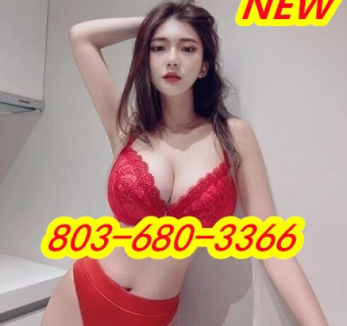 Body to body NURUMassage ✅You will definitely want to come back again