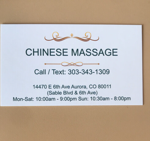 Amazing Chinese Massage