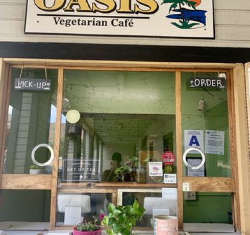 Oasis