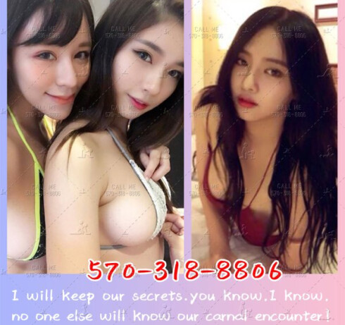 New girls landed 3 spicy girls landed here 570-318-8806