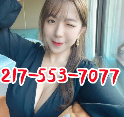 💜first time visit Springfield 💜 ✴✴New Korean girl COMING💜 sexy💄👄 SWEET💜217-553-7077💜