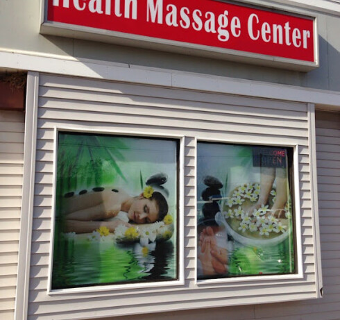 Health Massage Center