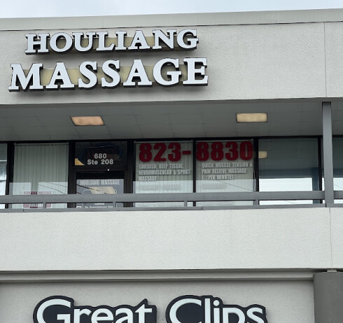 Houliang Massage