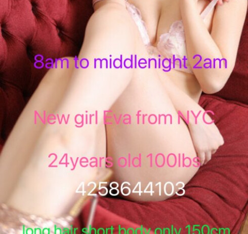 140sex no tip！4girls here come walkin today good deal 140sex.4 young girls working here come choose