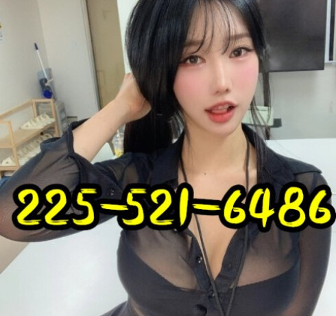 New Face asian girls❤️REAL !!! New Face asian girls❤️💥🎄New asian massage💥🎄225-521-6486💥🎄💥🎄💥🎄