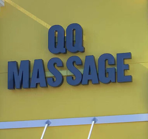 QQ Massage