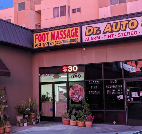 China Massage